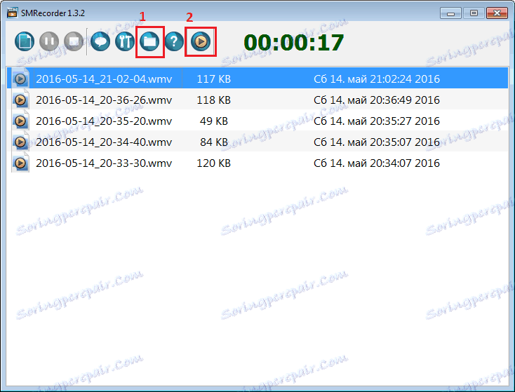 Играч в SMRecorder