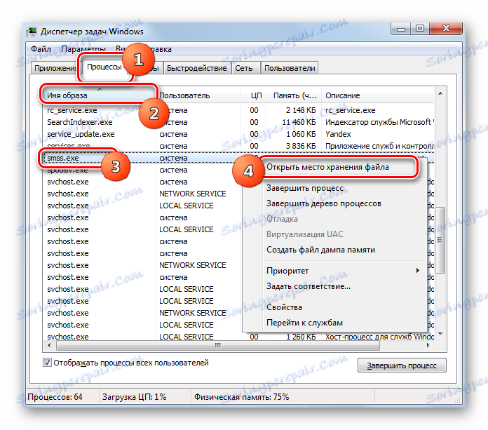 Přejděte do umístění souboru SMSS.EXE prostřednictvím kontextové nabídky v Správci úloh systému Windows
