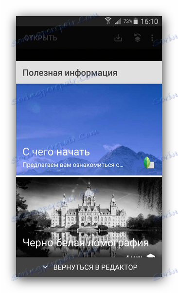 snapseed android gratis