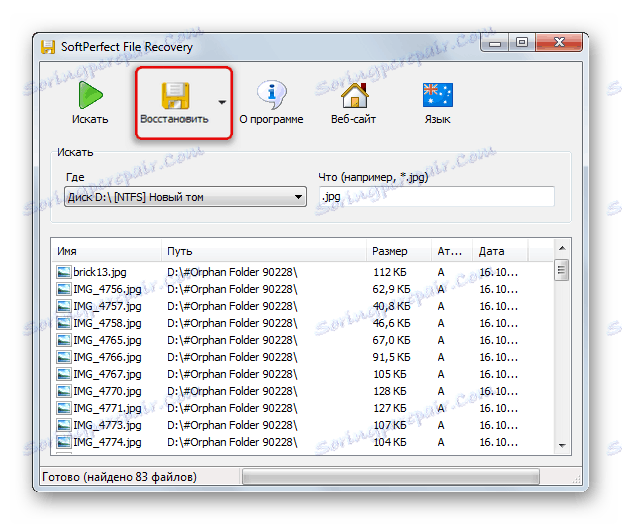 Obnova nalezených souborů v aplikaci SoftPerfect File Recovery