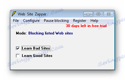 النافذة الرئيسية Web Site Zapper