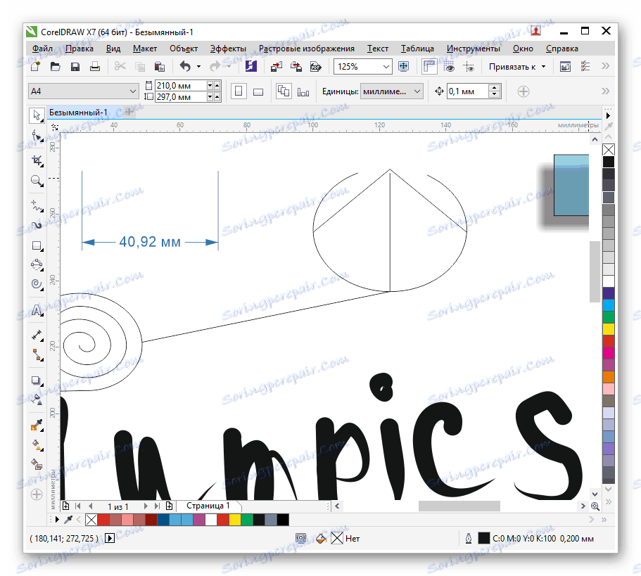 Чертеж в CorelDRAW