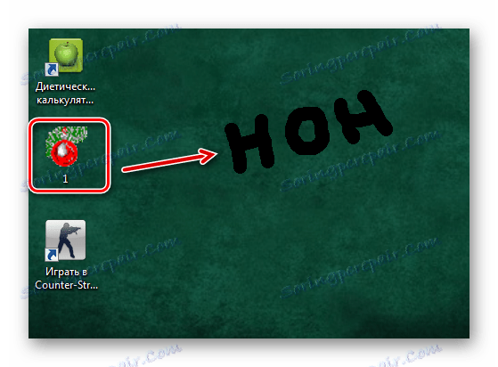 Otwarcie projektu SP-Card