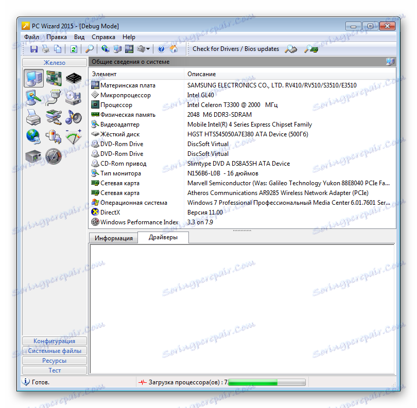 Všeobecné informácie Sprievodca počítačom