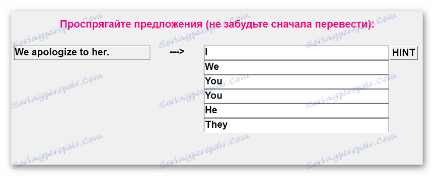 Predlogi za konjugacije Sentence Exerciser