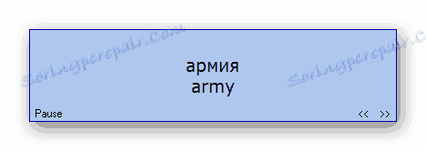 Učilnica LanguageStudy