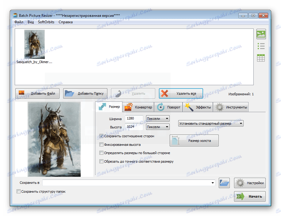 Batch Main Image Resizer hlavní okno