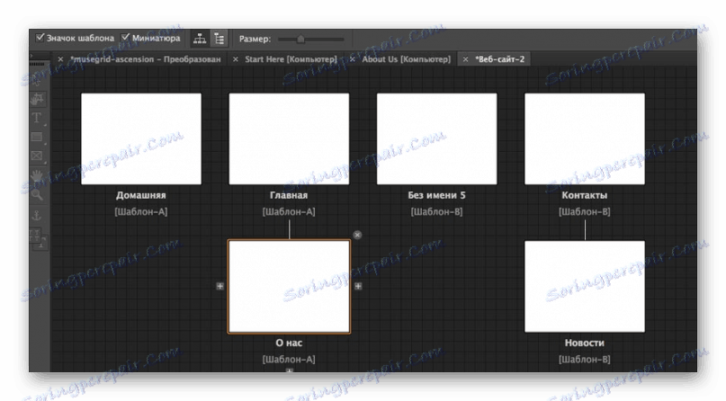Opracowanie struktury strony w edytorze Adobe Muse