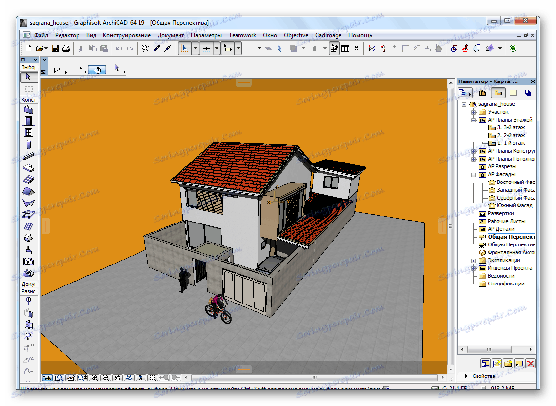 Modelowanie w Archicadzie