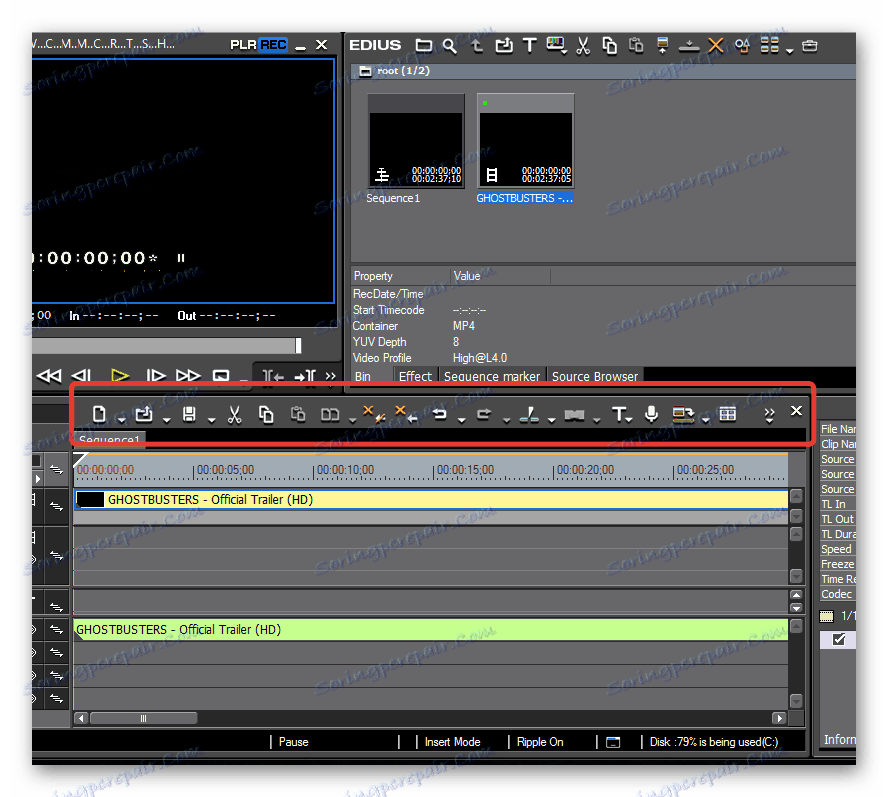 Рад у ЕДИУС Про