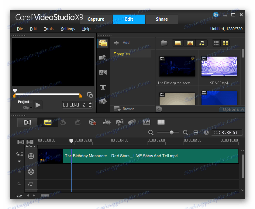 Рад у Улеад ВидеоСтудио