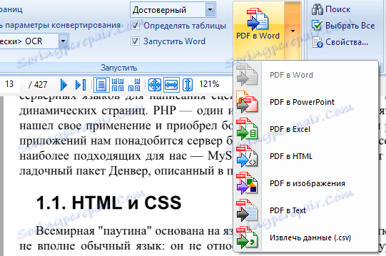 Prevod PDF do Solid Converter PDF