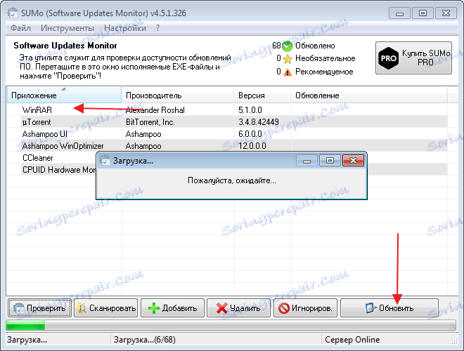 Nástroj SUMo na opravu chyby je neošetrená výnimka v aplikácii .NET Framework.