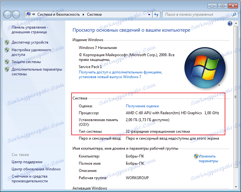 Ошибка microsoft net framework при попытке загрузить сборку с идентификатором 65551