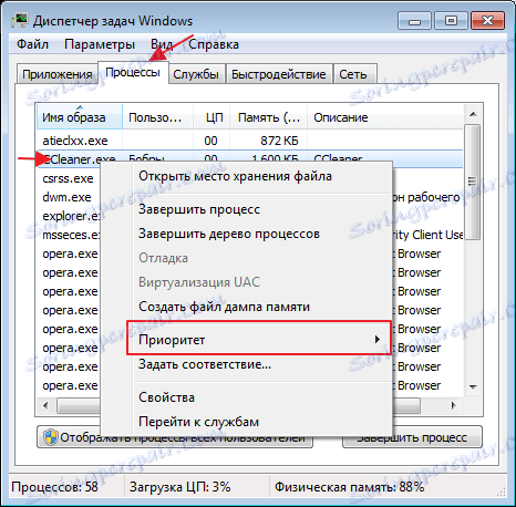 Nastavte prioritu procesu na vyriešenie chyby Neošetrená výnimka v .NET Framework
