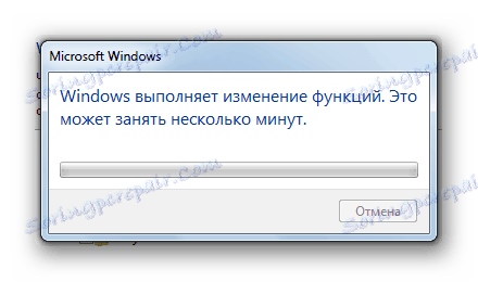 Postopek za spreminjanje funkcij v operacijskem sistemu Windows 7