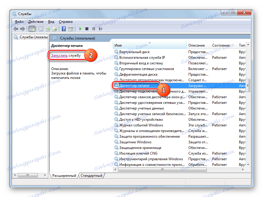 V storitvi Windows 7 v storitvi Windows 7 odprite storitev Disable Print Manager