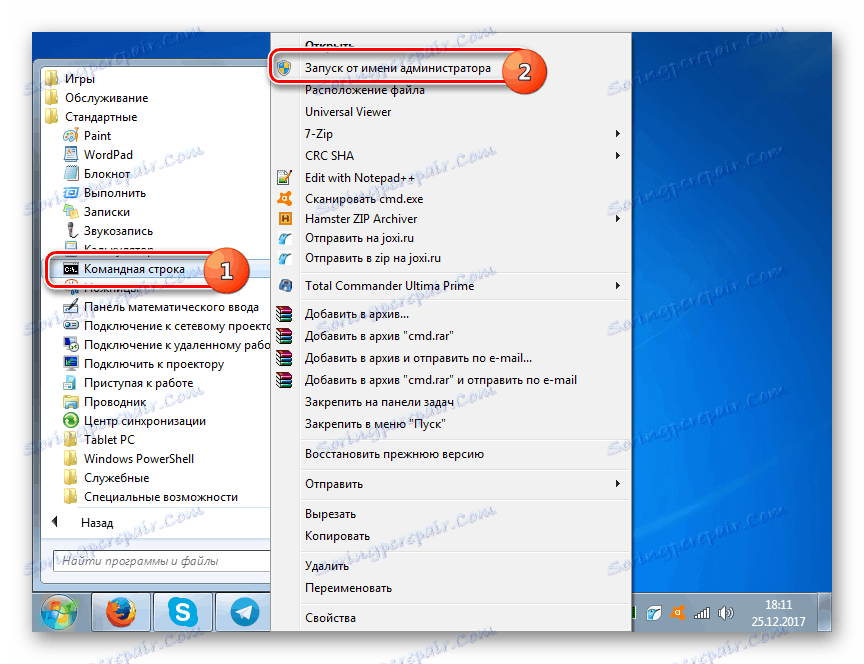 Z ukazom »Start« v operacijskem sistemu Windows 7 zaženite ukazno vrstico kot skrbnik iz kontekstnega menija