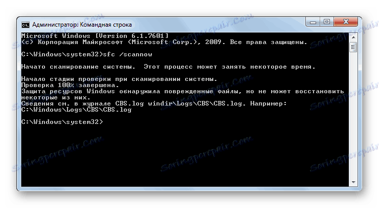 Utility sfc ne more obnoviti sistemskih datotek v ukazni vrstici v operacijskem sistemu Windows 7
