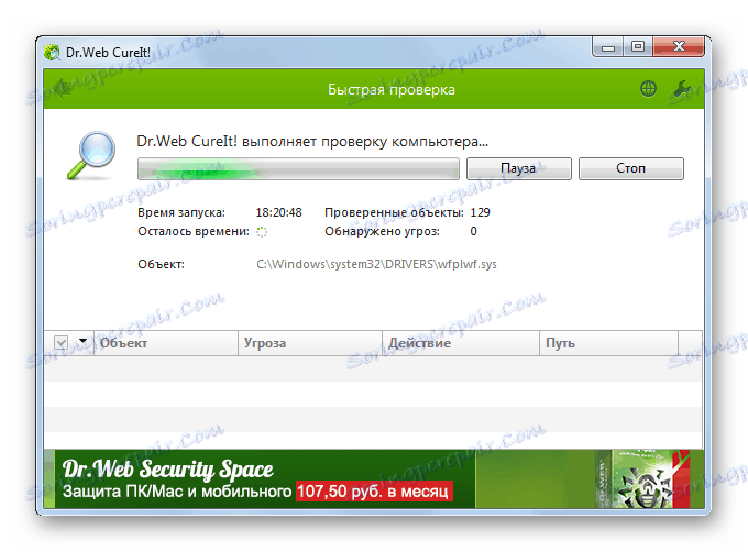 Skeniranje računalnika za virusno okužbo z DR.WEB CUREIT protivirusnim pripomočkom v operacijskem sistemu Windows 7