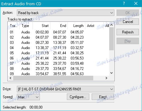 Работа с аудио CD (импортиране) в Sony Acid Pro