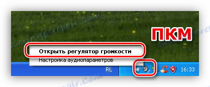 Prístup k ovládaniu hlasitosti operačného systému Winsows XP