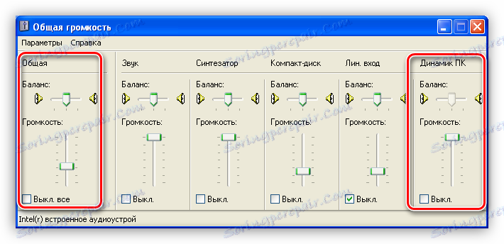 Nastavenie hlasitosti pomocou ovládača v operačnom systéme Winsows XP