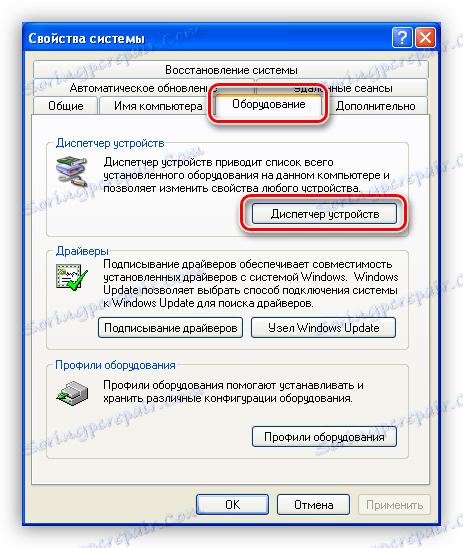 blacksprut not working windows xp даркнет2web