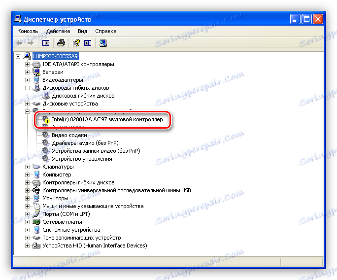 Ikona varovania pre zlyhanie ovládača vo Správcovi zariadení v systéme Windows XP