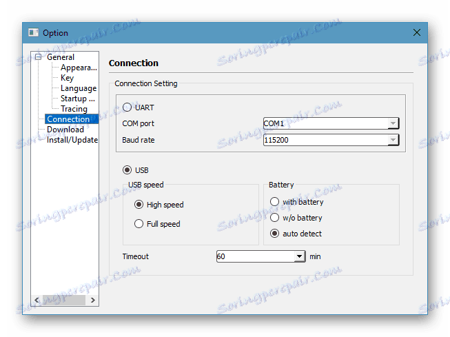 SP FLASH TOOL V3.1248.0.SN96 СКАЧАТЬ БЕСПЛАТНО SP FLASH TOOL V3.1248.0.SN96 СКАЧАТЬ БЕСПЛАТНО