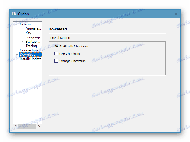 سمارت فون أداة فلاش تحميل الإعدادات