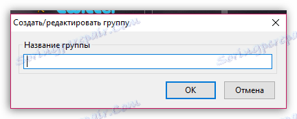 Szybkie wybieranie dla przeglądarki Firefox