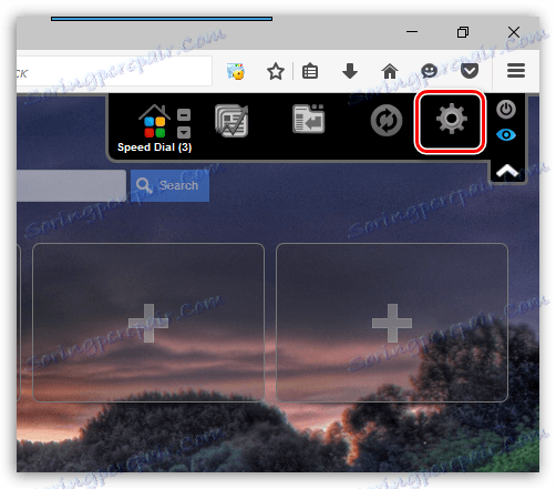 Szybkie wybieranie dla przeglądarki Firefox