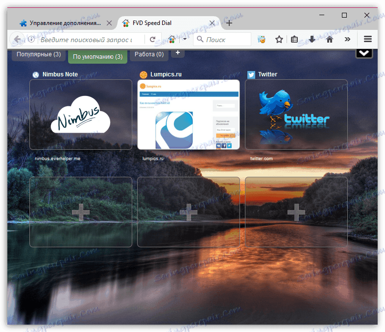 Szybkie wybieranie dla przeglądarki Firefox