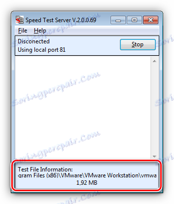 الجزء الخادم من برنامج اختبار السرعة