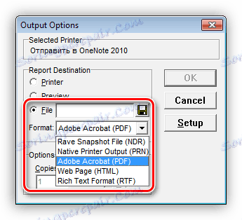 حفظ نتائج قياس سرعة الإنترنت إلى ملف في برنامج SpeedTest