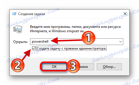 إنشاء مهمة في إدارة المهام لتشغيل powershell