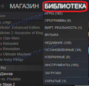 Przejście do biblioteki gier na Steam
