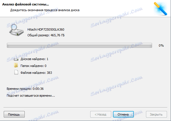 instal Starus Partition Recovery 4.9 free