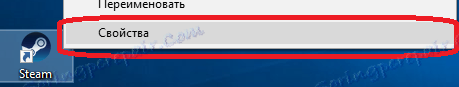 Przejście do właściwości uruchamiania Steam