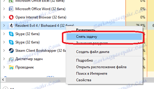 Onemogočanje postopka igre Steam s pomočjo Upravitelja opravil