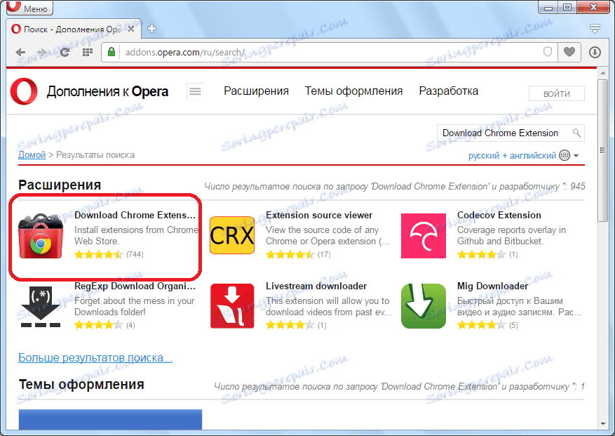 Prenos razširitve Prenesite Chrome razširitev za Opera