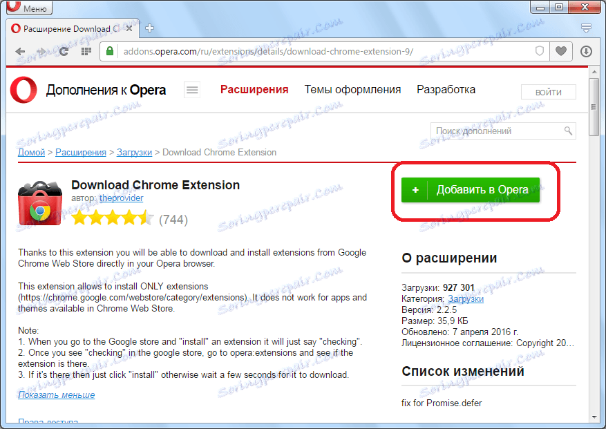 Dodajanje razširitve Prenesite razširitev programa Chrome za opero