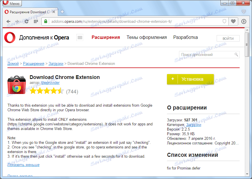 Nameščanje razširitve Prenesite razširitev za Chrome za Opera