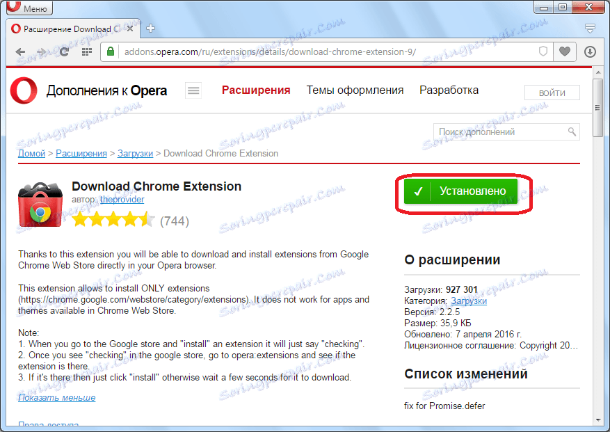 Nameščanje razširitve Prenesite razširitev za Chrome za Opera