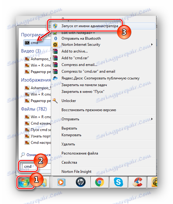 Zaženi kot skrbnik Zaženite Windows 7