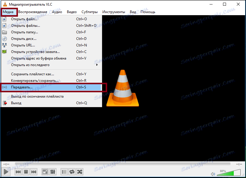 Prijenos na VLC Player