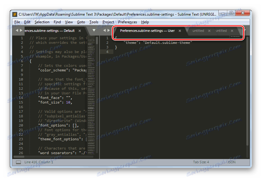 Kilka zakładek w programie SublimeText
