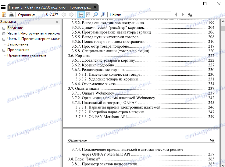 Interfejs PDF Sumatra