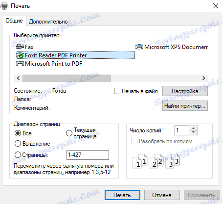 Drukowanie na Sumatrze PDF